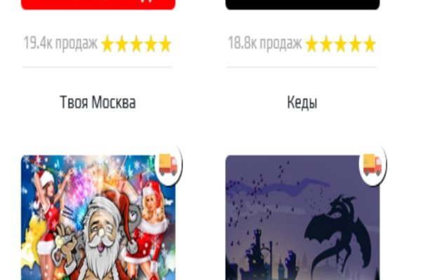 Кракен сайт 2krnk