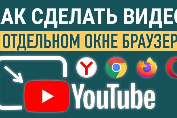 Кракен маркет плейс