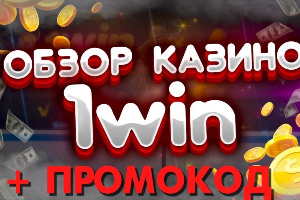 Значок кракена маркетплейса