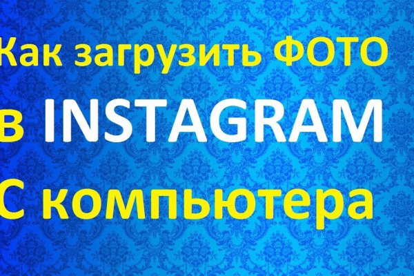 Кракен это даркнет