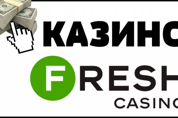 Кракен маркетплейс ассортимент