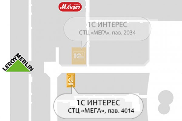 Кракен 22