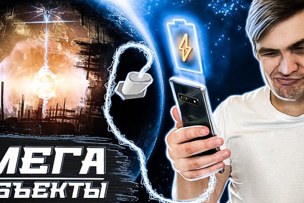 Почему не работает сайт кракен