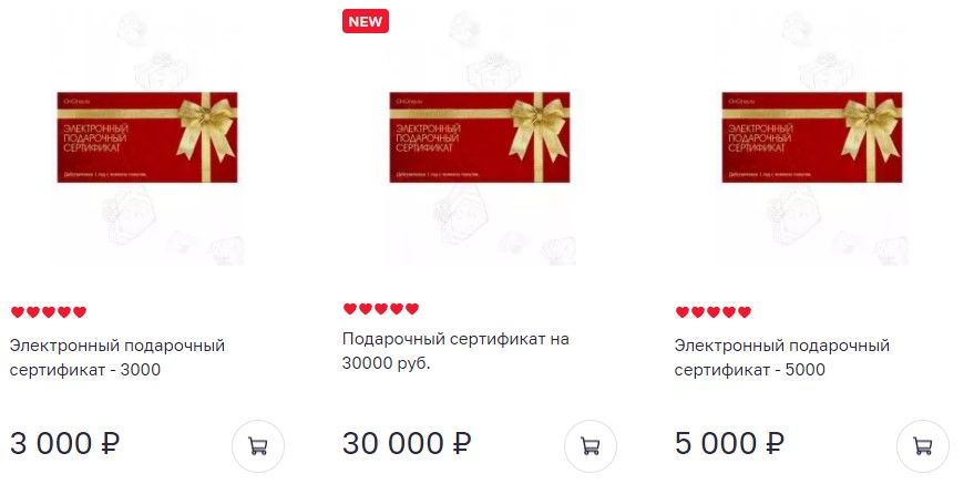 Кракен марке даркнет