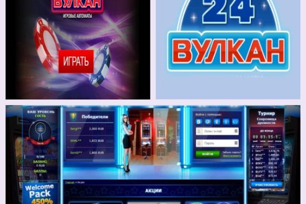 Kraken как найти ссылку