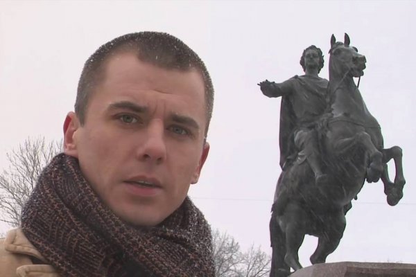 Зарегистрироваться на сайте кракен