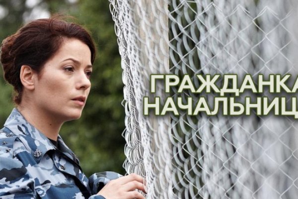 Ссылка на kraken торговая площадка