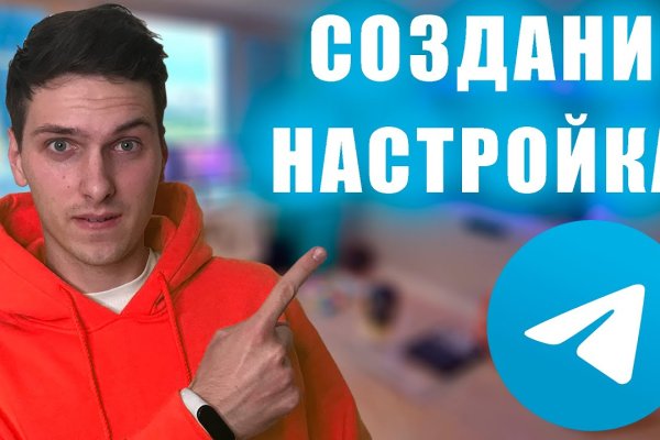 Кракен официальная ссылка зеркало
