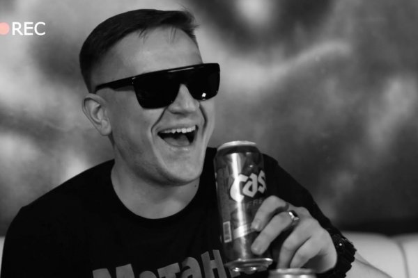 Mega darknet ссылка