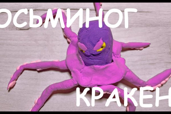 Kra40at