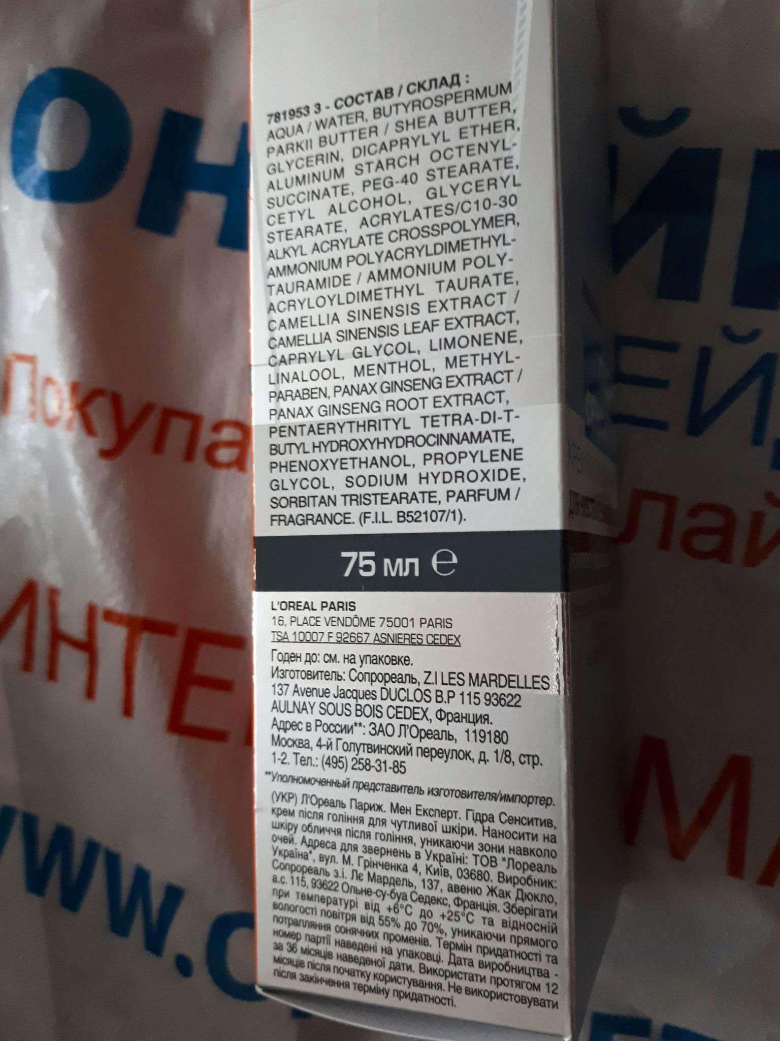 Кракен зеркала официальные