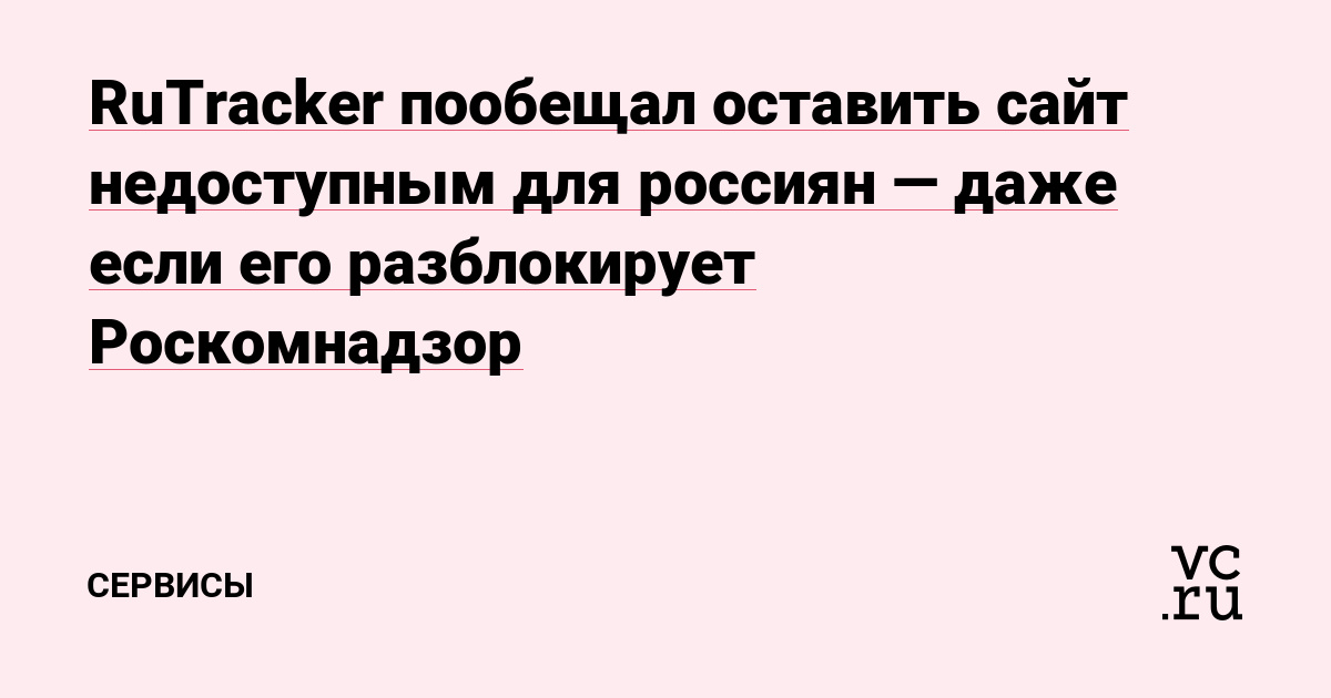 Что такое кракен маркетплейс курительный смесс