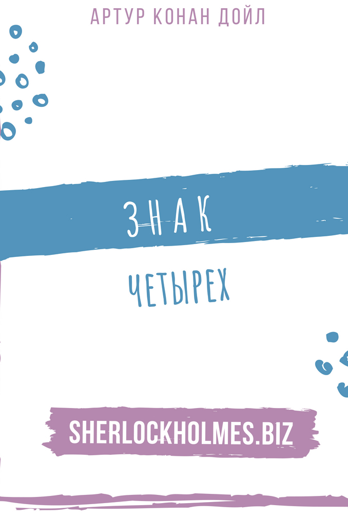 Darknet магазин